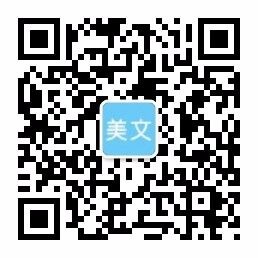 伟德国际网址导航,伟德体育投注App